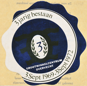 Toegang 1964, Affiche 710335